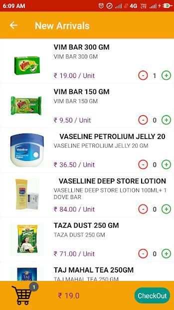 HP Grocer screenshot 1