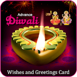 ikon Happy Diwali In Advance Greetings