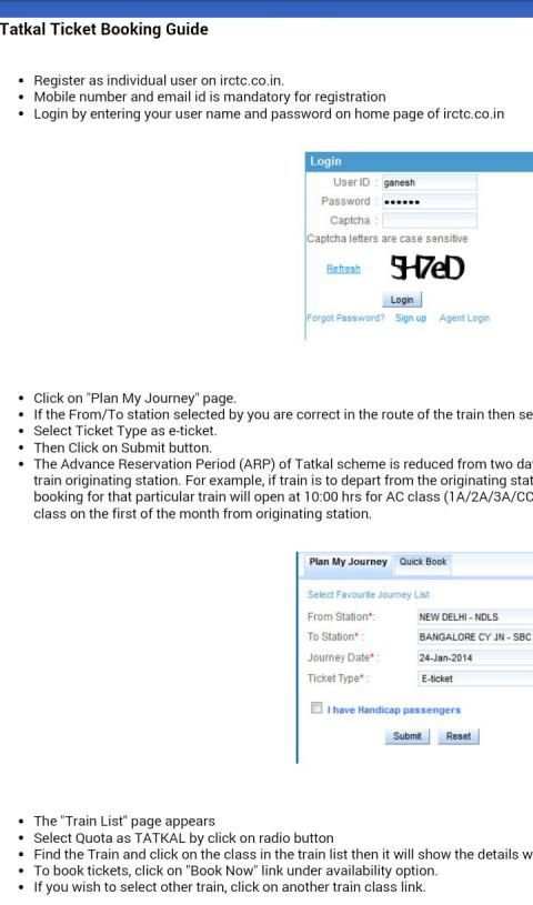 Tatkal Ticket Booking screenshot 1