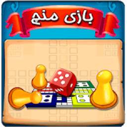 منچ 1