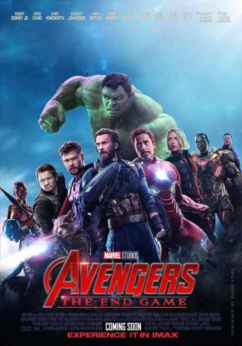 Movie Info Avengers End Game 11 تصوير الشاشة