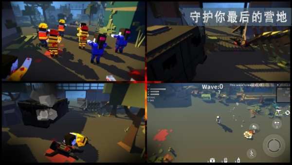 Gunslinger: Zombie Survival screenshot 12