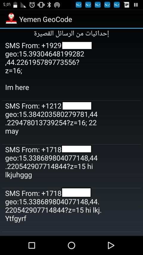 GPS - Offline Map screenshot 3