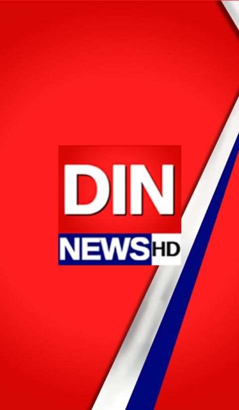 Din News स्क्रीनशॉट 8