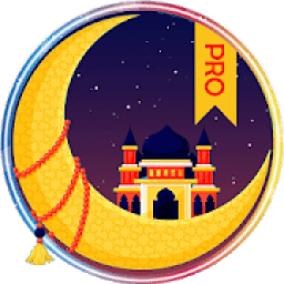 İmsakiye 2019 | Ramazan,İftar ve Sahur Vakti icon