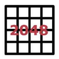 도전! 즐거운 2048