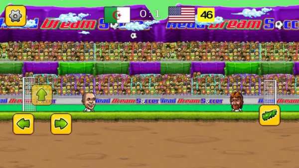 Pes Head Ball Soccer screenshot 1