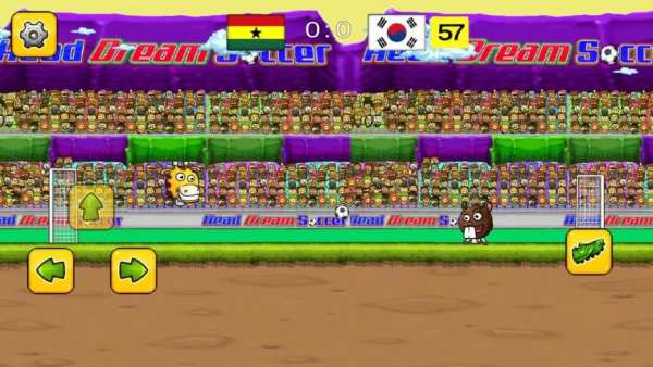 Pes Head Ball Soccer screenshot 5
