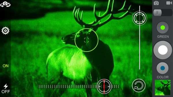 Night Photo and Video Shoot (Night Vision Camera) screenshot 5
