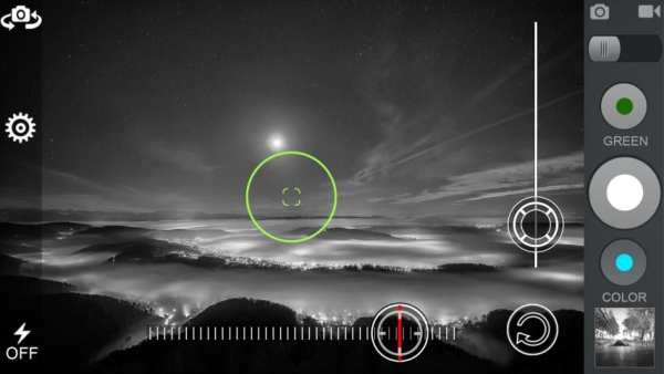 Night Photo and Video Shoot (Night Vision Camera) screenshot 1