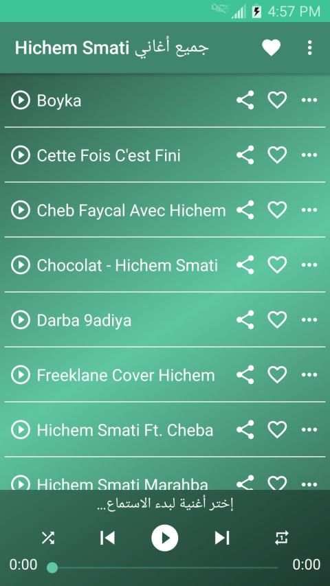 اغاني هشام سماتي بدون انترنيت - Hichem Smati 2019
‎ स्क्रीनशॉट 7