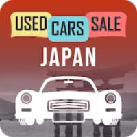 Used Cars for Sale Japan