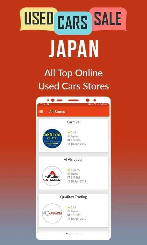 Used Cars for Sale Japan स्क्रीनशॉट 4