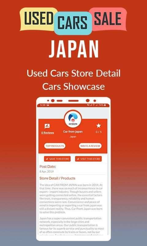 Used Cars for Sale Japan स्क्रीनशॉट 6