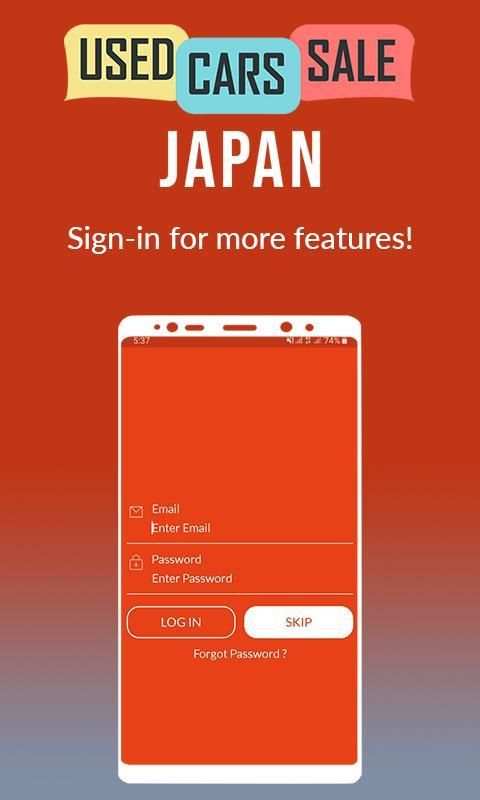 Used Cars for Sale Japan स्क्रीनशॉट 2