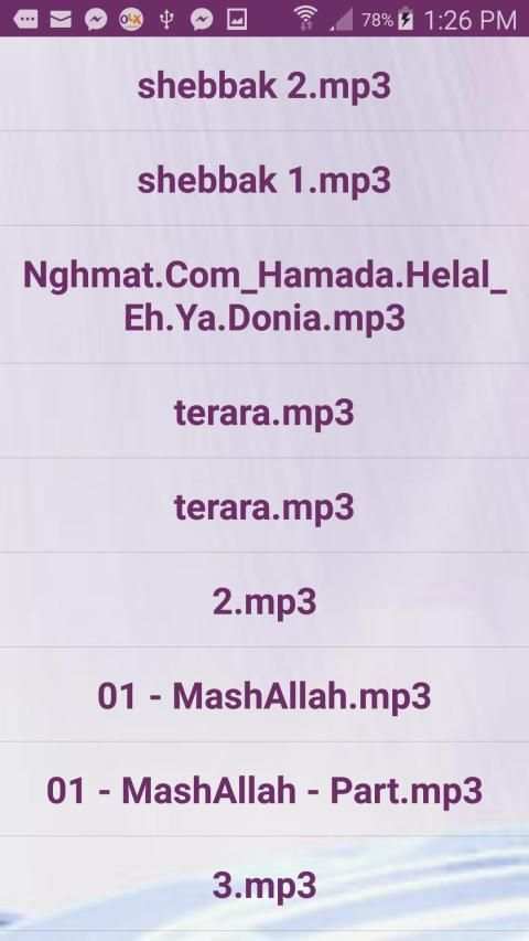Music mine screenshot 4