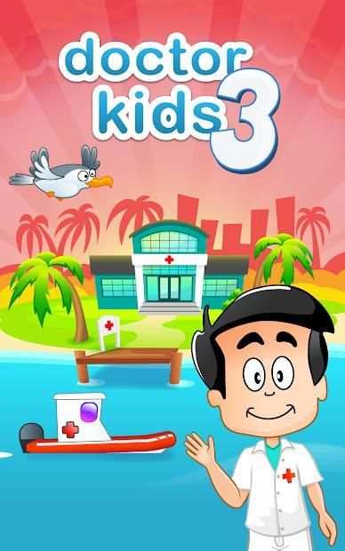 Doctor Kids 3 (Dokter Cilik 3) screenshot 12