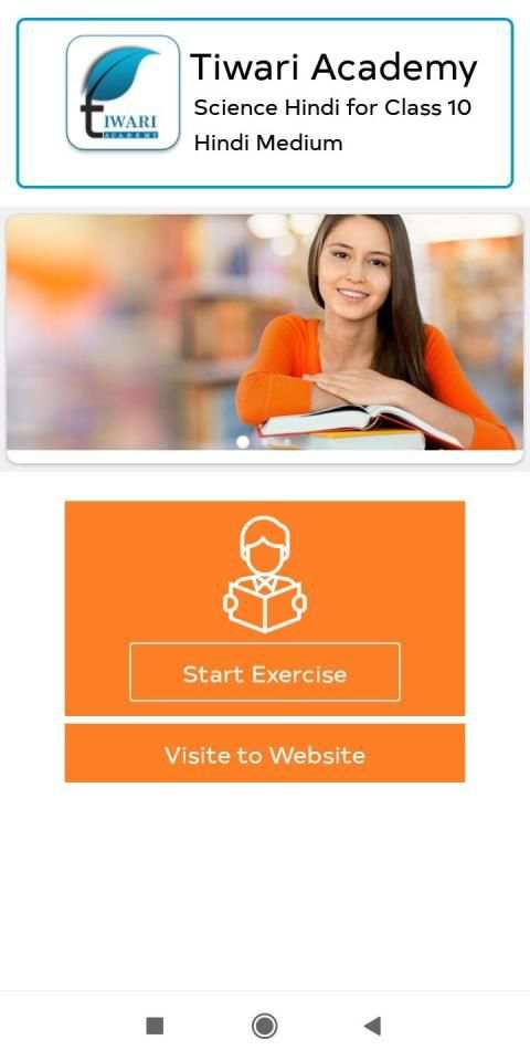 NCERT Solutions Class 10 Science in Hindi Offline screenshot 4