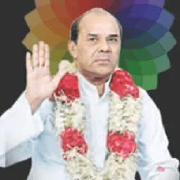 ikon Nikhil Mantra Vigyan