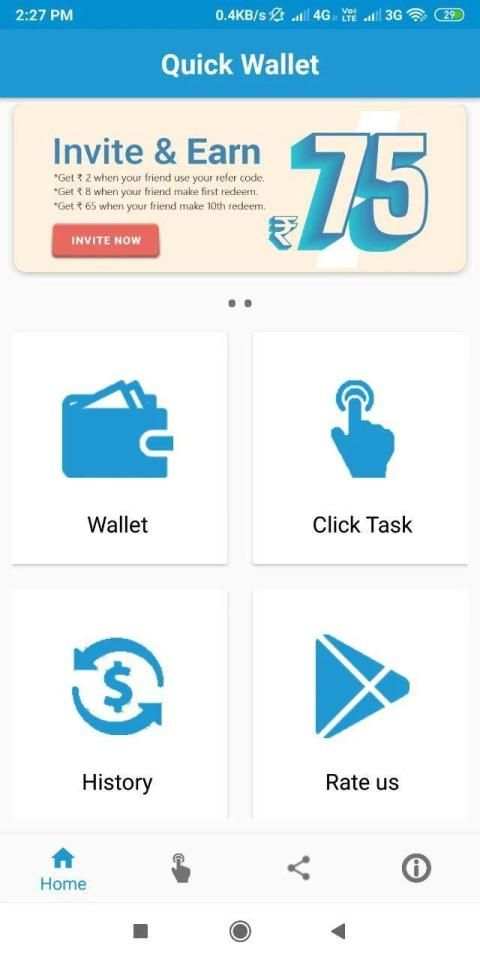 Quick Wallet скриншот 5