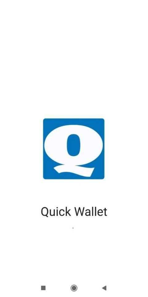 Quick Wallet screenshot 1