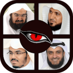 الرقية الشرعية الكاملة من القرآن والسنة
‎ आइकन