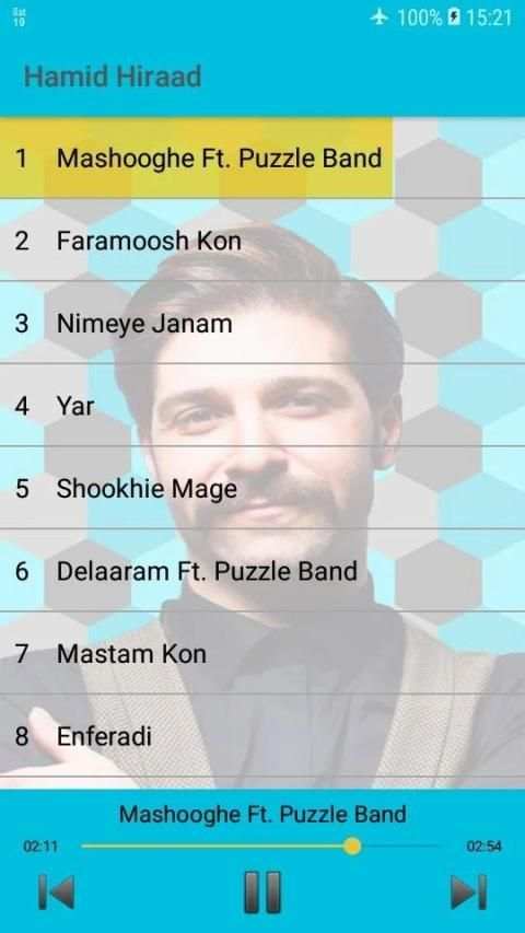 Hamid Hiraad - حميد هيراد - Top Music 2019 screenshot 4