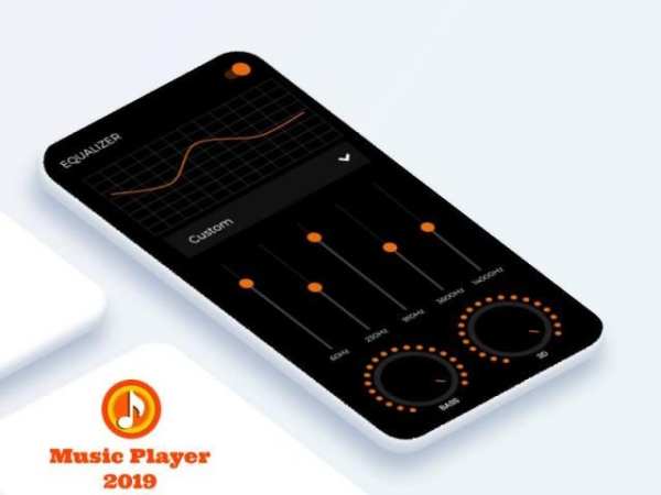 Music Player mp3 screenshot 1