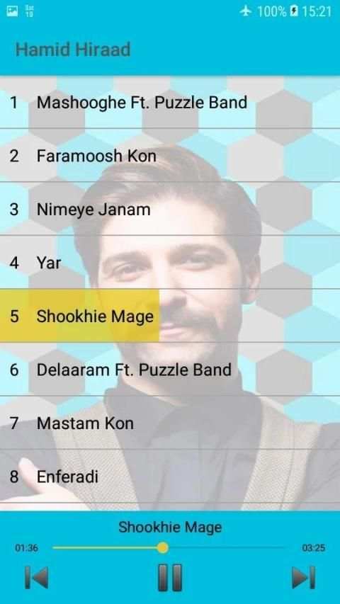 Hamid Hiraad - حميد هيراد - Top Music 2019 screenshot 3