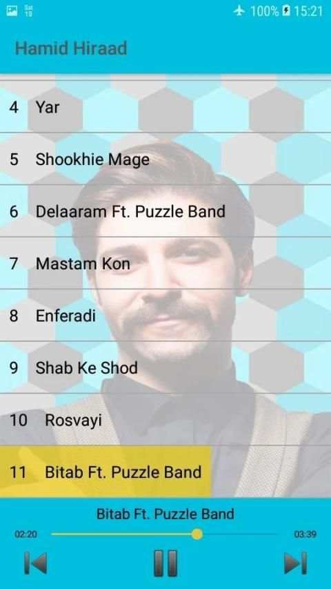 Hamid Hiraad - حميد هيراد - Top Music 2019 screenshot 1