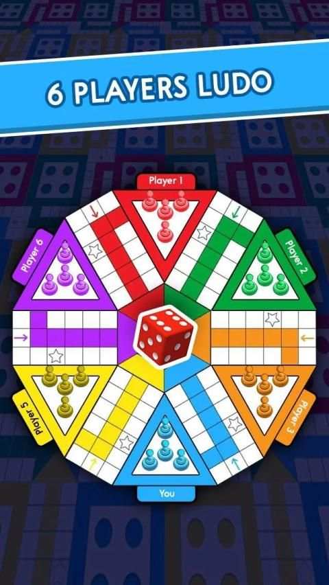 Ludo screenshot 2