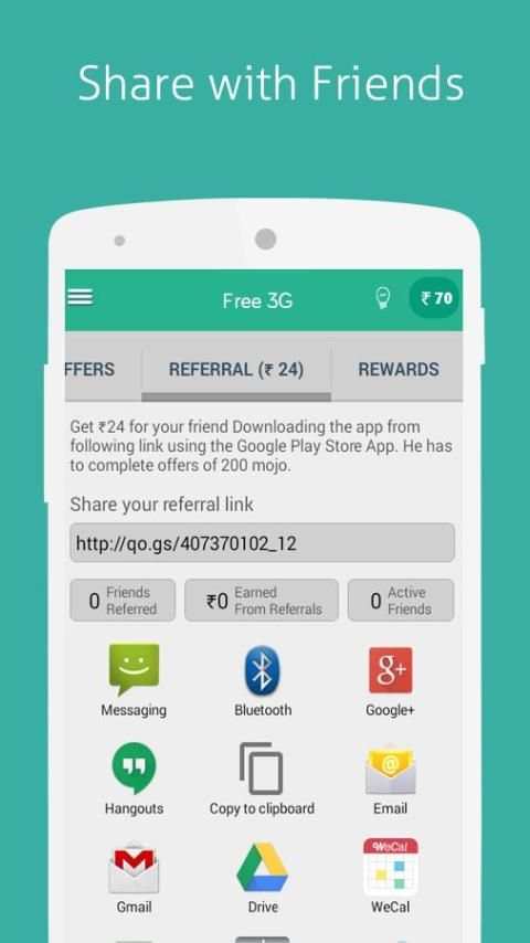 Free 3G Mobile data recharge screenshot 6