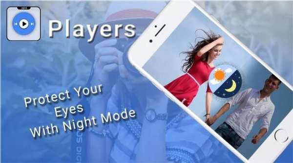 Player स्क्रीनशॉट 4
