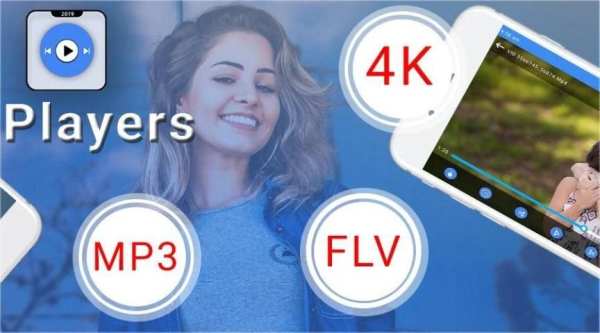 Player स्क्रीनशॉट 3