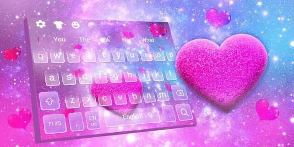 Galaxy Love Keyboard स्क्रीनशॉट 1