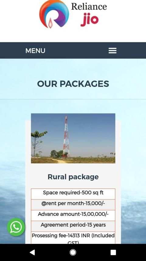 Space for Jio Tower screenshot 1