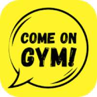 Come On Gym: сеть фитнес клубов