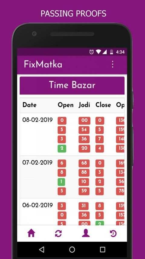 FixMatka: Matka Guessing & Fix Matka Numbers screenshot 1