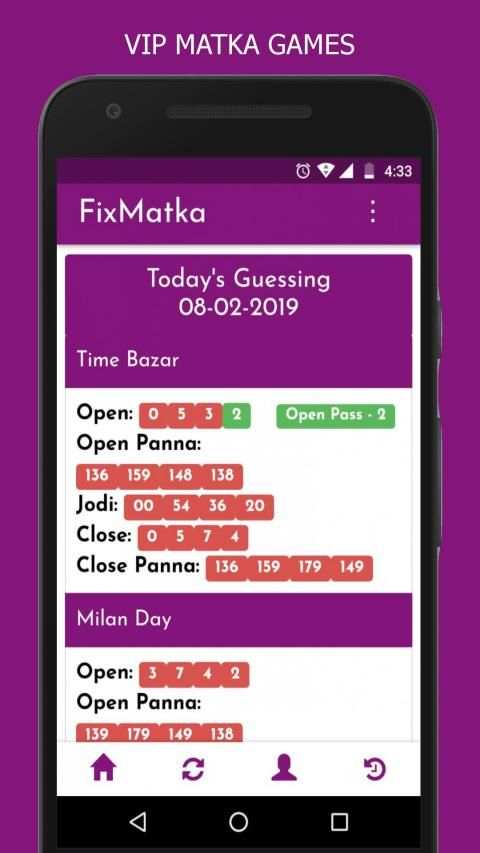 FixMatka: Matka Guessing & Fix Matka Numbers स्क्रीनशॉट 3