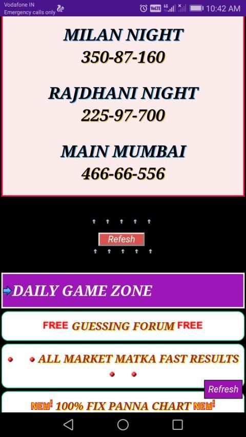 SURE Satta Matka screenshot 1