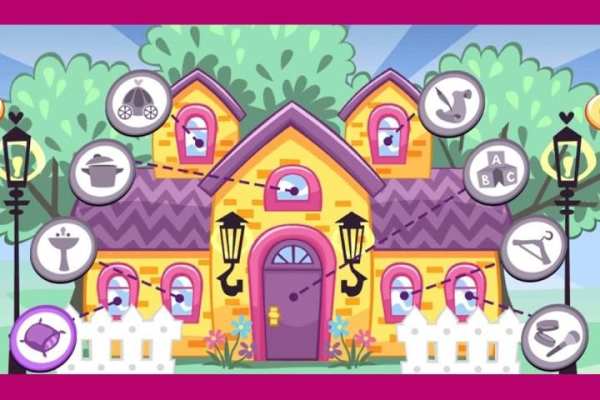 Princess House Cleaning screenshot 4