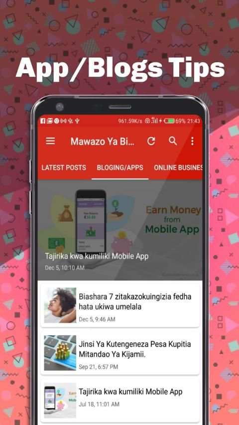 Mawazo ya Biashara скриншот 1