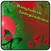 26 March Bangladesh Independence day Photo Frames on 9Apps