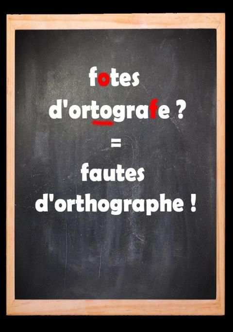 Apprendre et améliorez votre orthographe screenshot 4