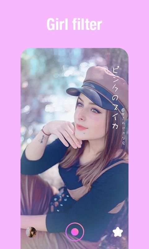 Charm Camera स्क्रीनशॉट 3
