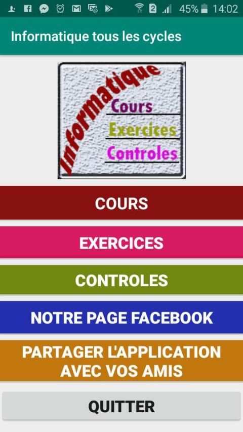 Informatique tous les cycles скриншот 5