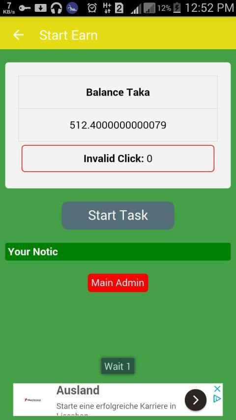 PSC CASH - Online Cash скриншот 1