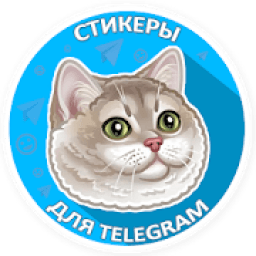 StickerPacks for Telegram आइकन