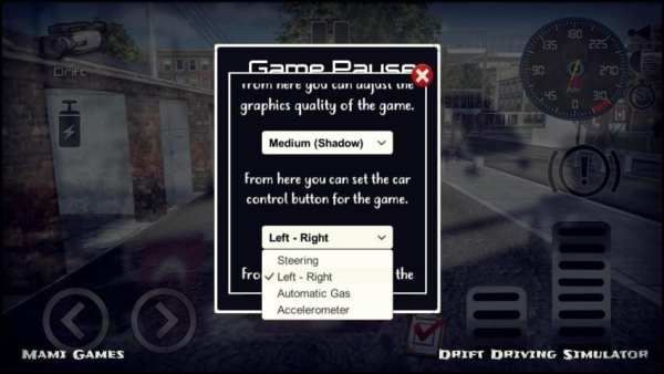 Jetta Drift Driving Simulator स्क्रीनशॉट 9