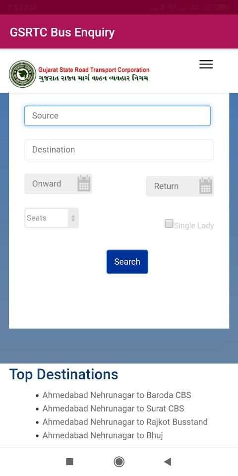 GSRTC Bus Enquiry screenshot 1